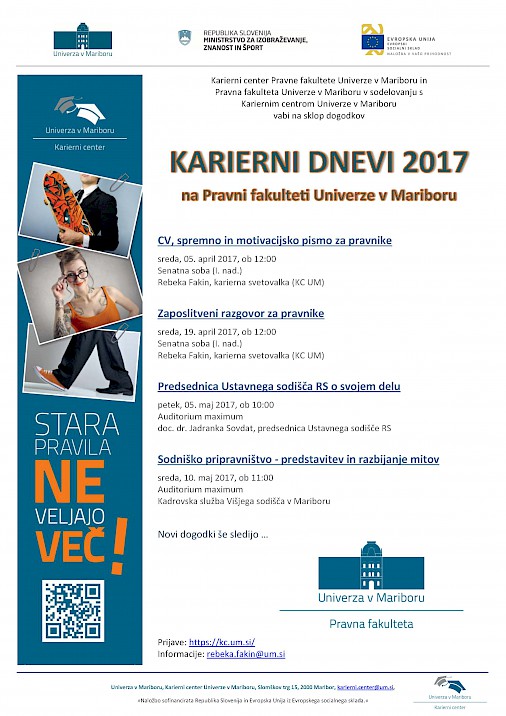 Karierni dnevi 2017