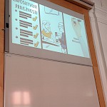 Informativni dnevi 2019, 15. in 16. februar 2019 - Slika 17