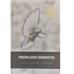 Znanstvena monografija 'Pravni izzivi skrbništva' avtoric izr. prof. dr. Suzana Kraljić in Alenke Križnik - Slika 1