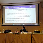 Doc. dr. Mojca Tancer Verboten na konferenci Položaj javnih uslužbencev in funkcionarjev